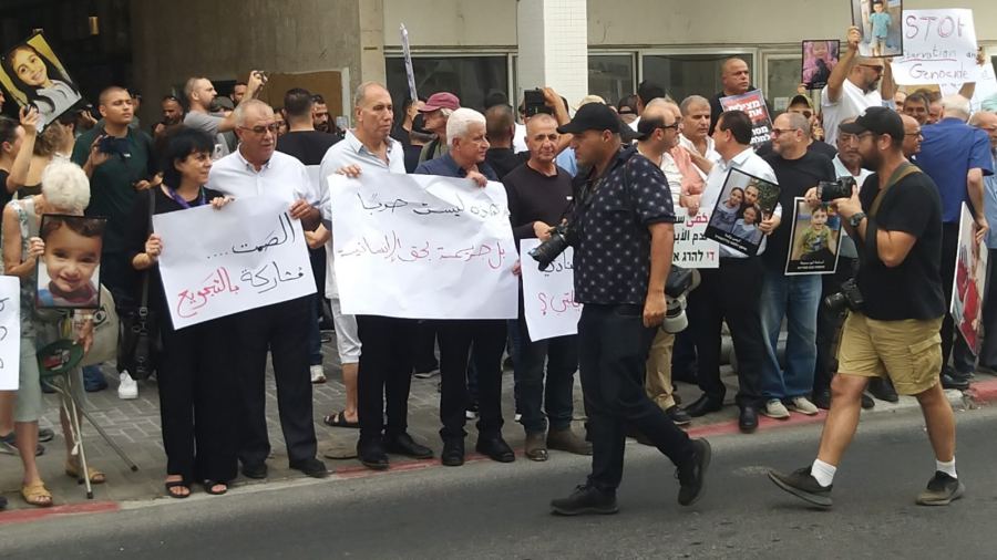 صور وفيديو من أمام السفارة الأمريكية في تل أبيب ضد الحرب على غزة